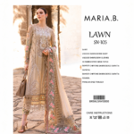 Maria.B SN-105 Beige Embroidered Viscose 3 Piece Suit - Image 7